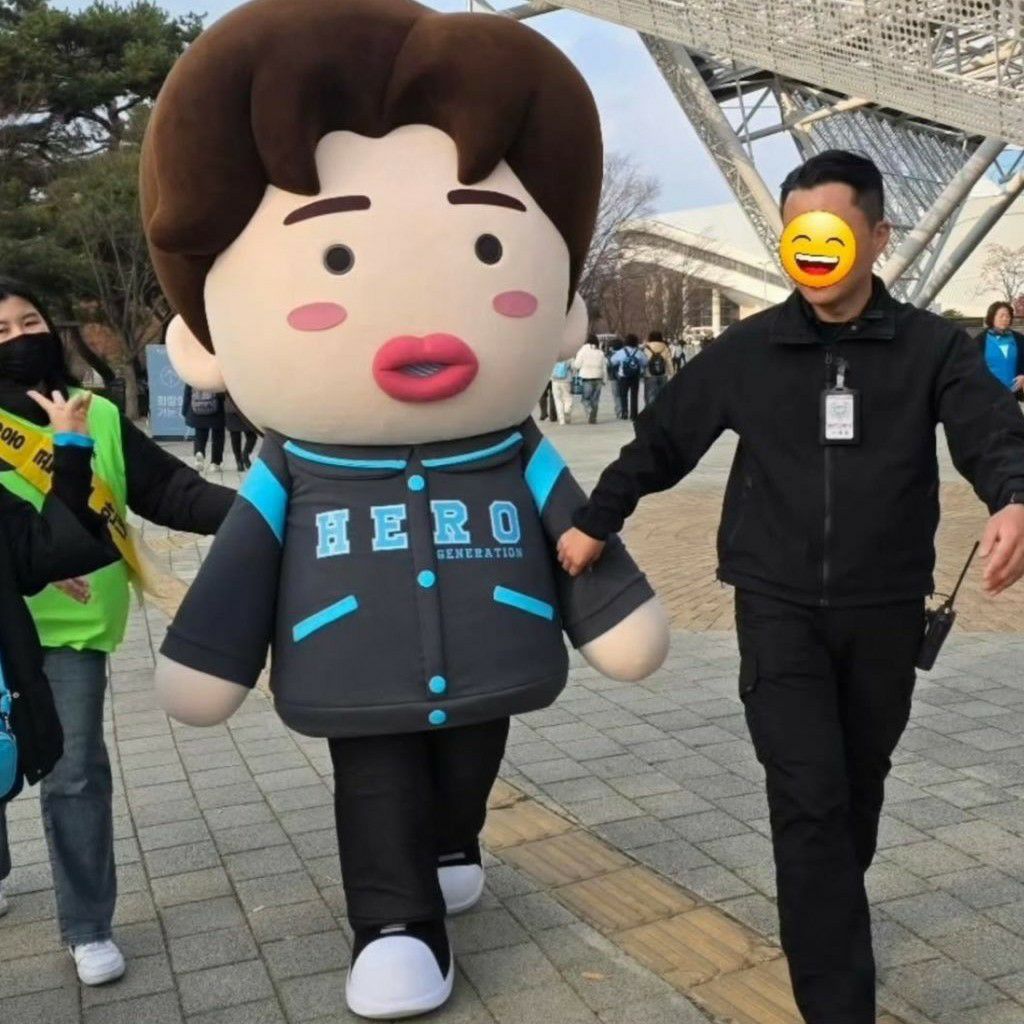 Recent activity shot of Lim Youngwoong