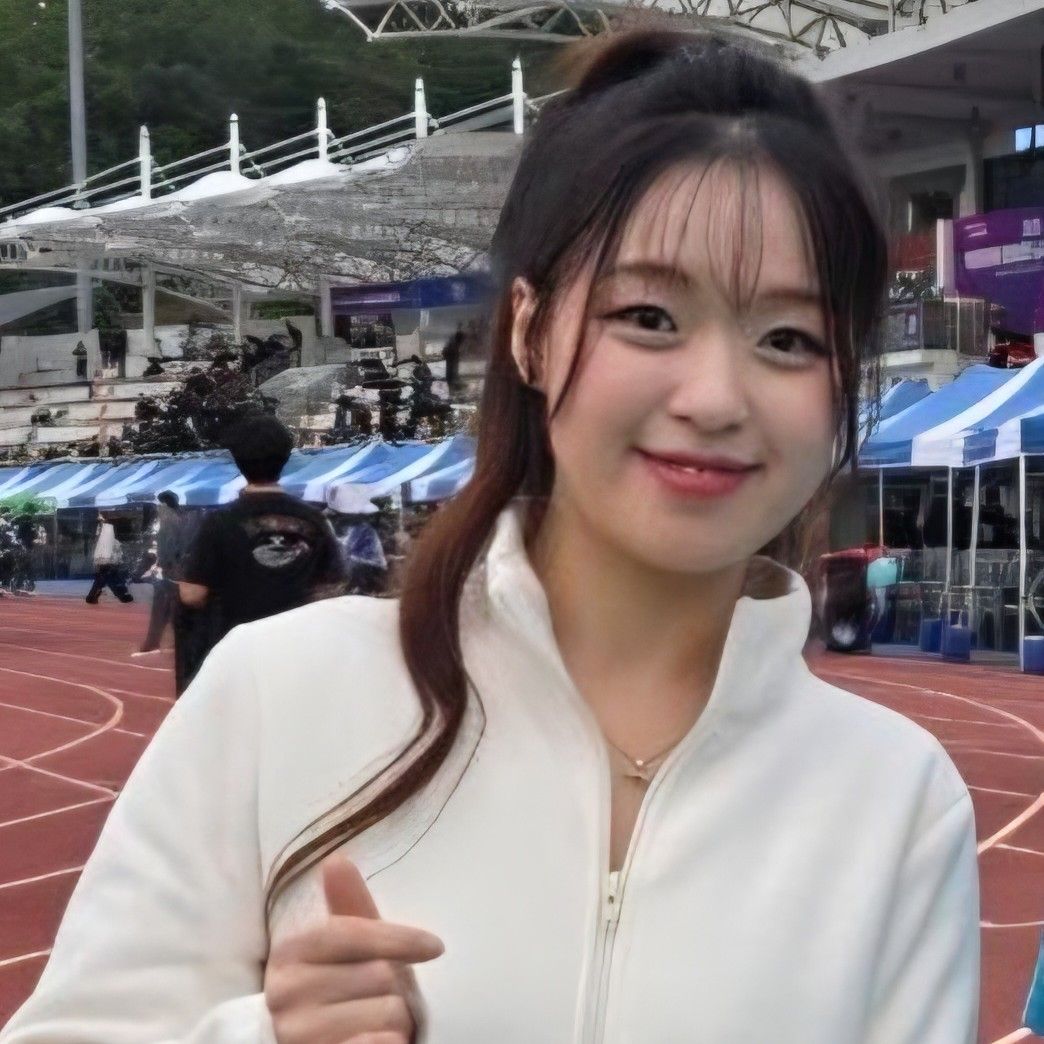 Recent activity shot of Chae Suhyeon