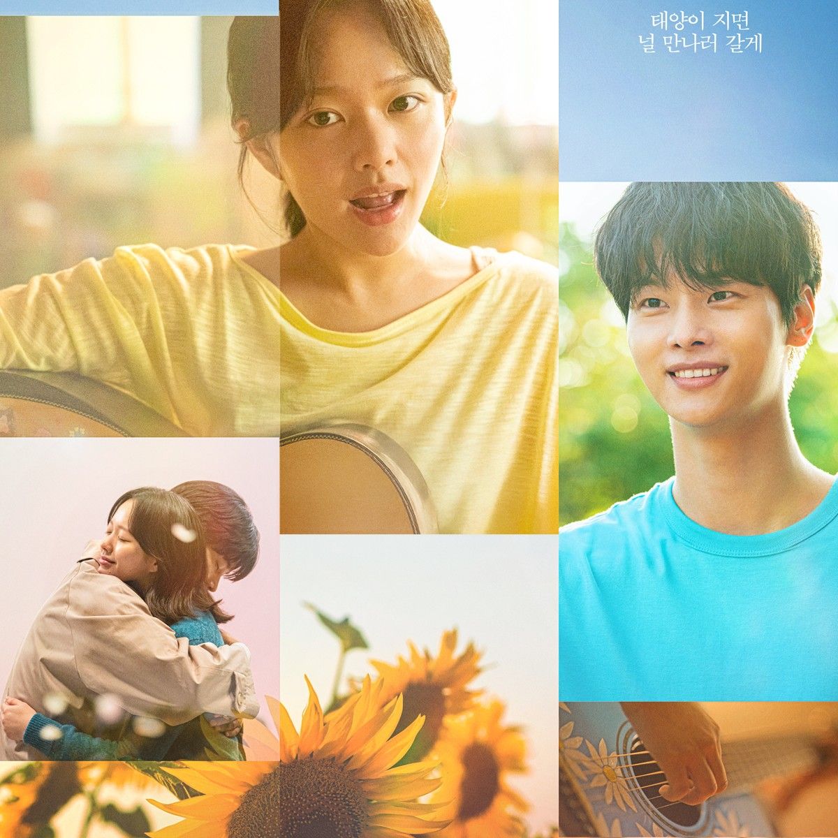 A moment captured by a fan of Cha Hakyeon (N)