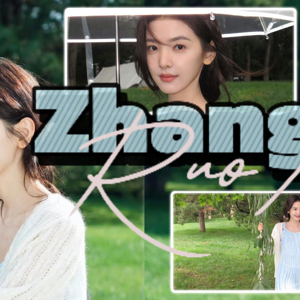 Latest photo of Zhang Ruonan