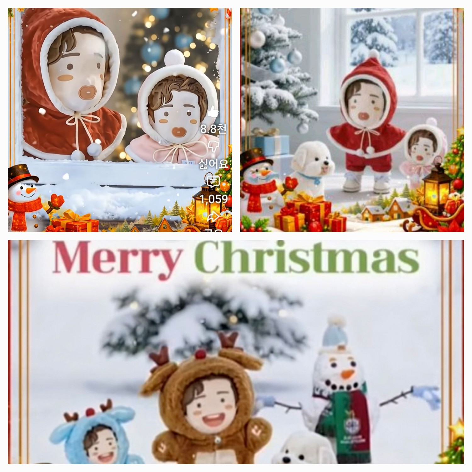 ファンが撮影したイム・ヨンウンの瞬間