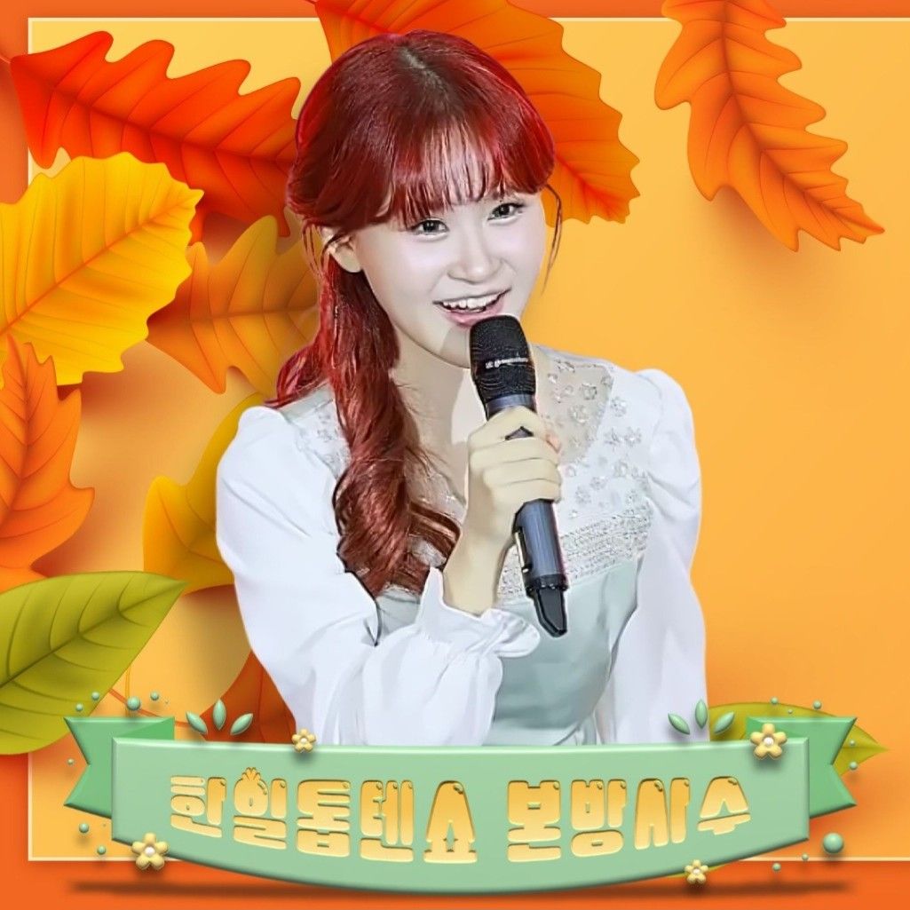 Foto kegiatan terbaru dari Kim Dahyun