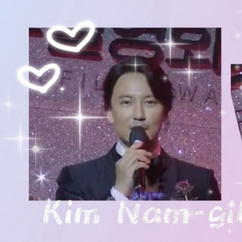 Recent activity shot of Kim Namgil