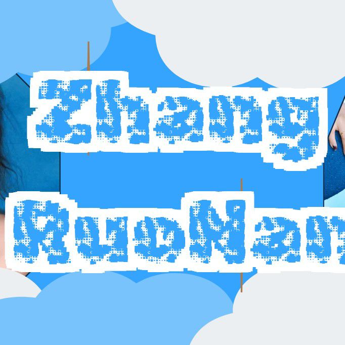 Behind-the-scenes cut of Zhang Ruonan
