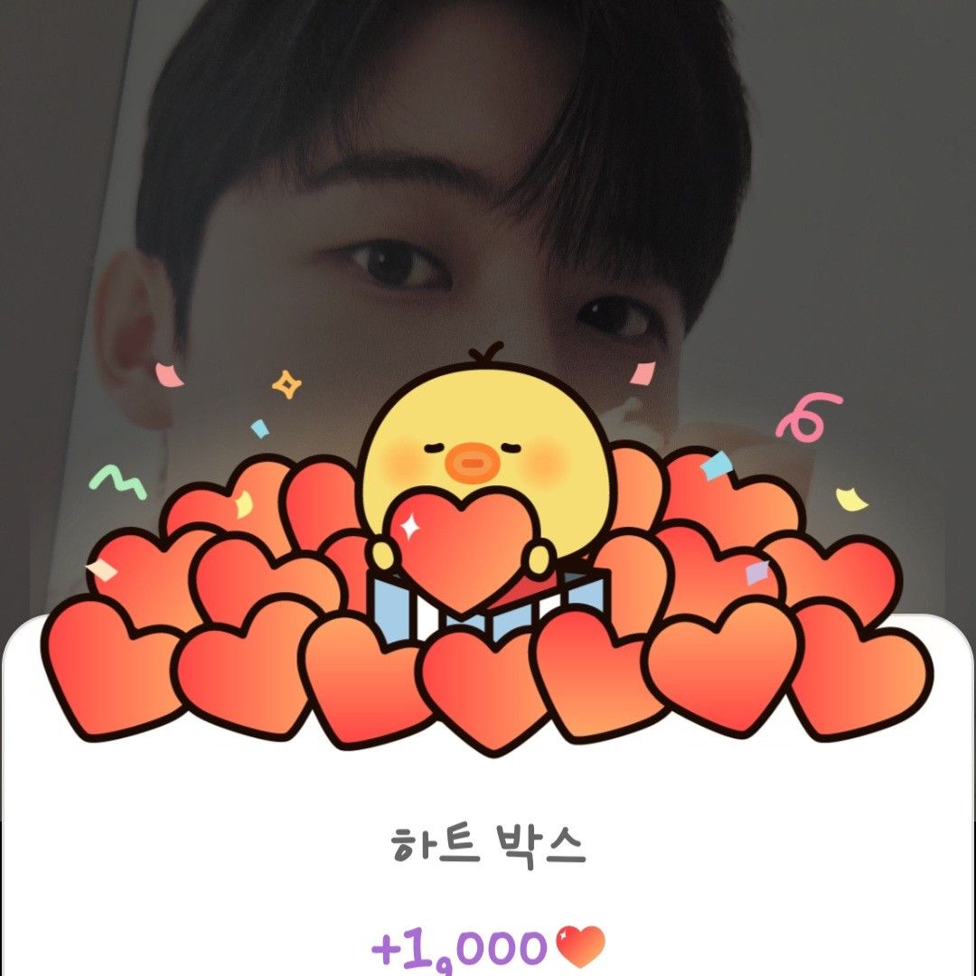 Latest photo of Jinuk