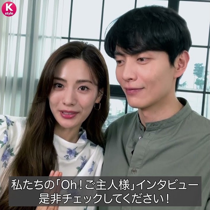 Behind-the-scenes cut of Lee Minki