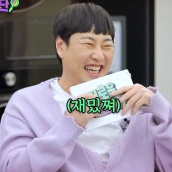 Behind-the-scenes cut of Lee Jinho