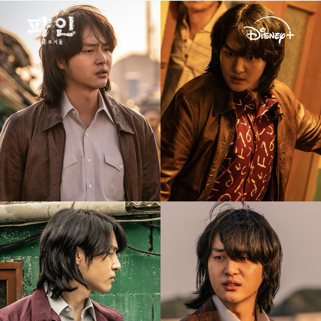 Behind-the-scenes cut of Yang Sejong