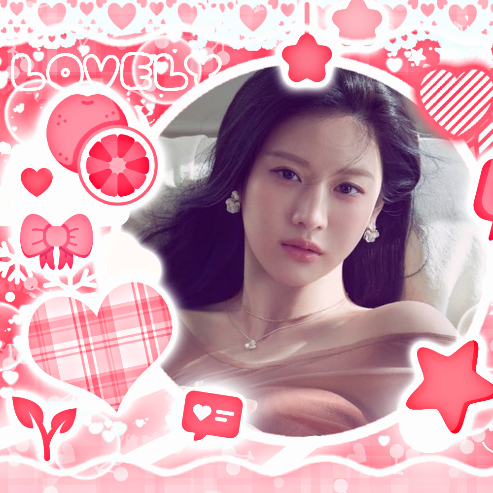 Recent activity shot of Go Younjung