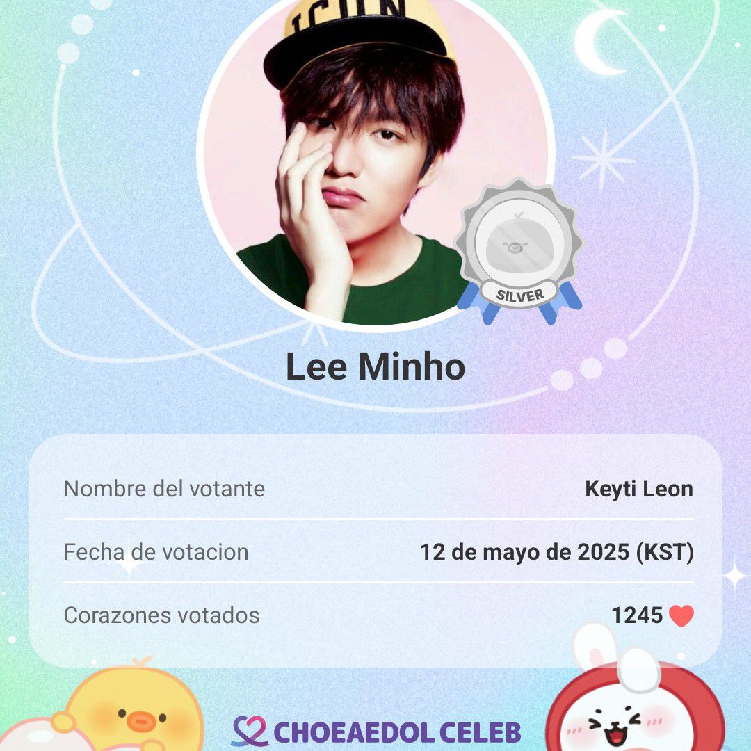 Recent activity shot of Lee Minho