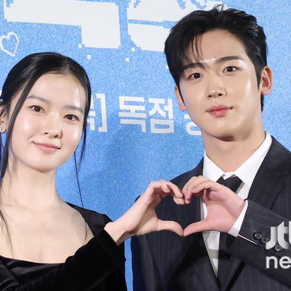 Recent activity shot of Kim Yohan