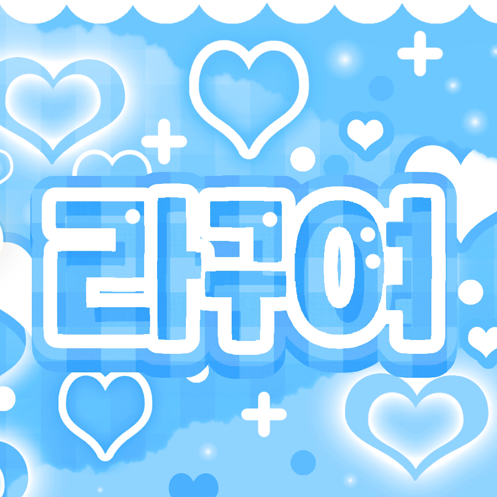 A moment captured by a fan of Nana