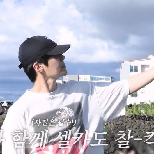 Recent activity shot of Kim Seonho