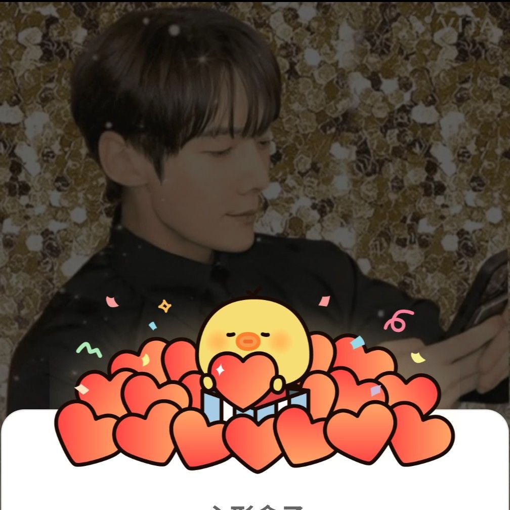 A moment captured by a fan of Choi Jinhyuk