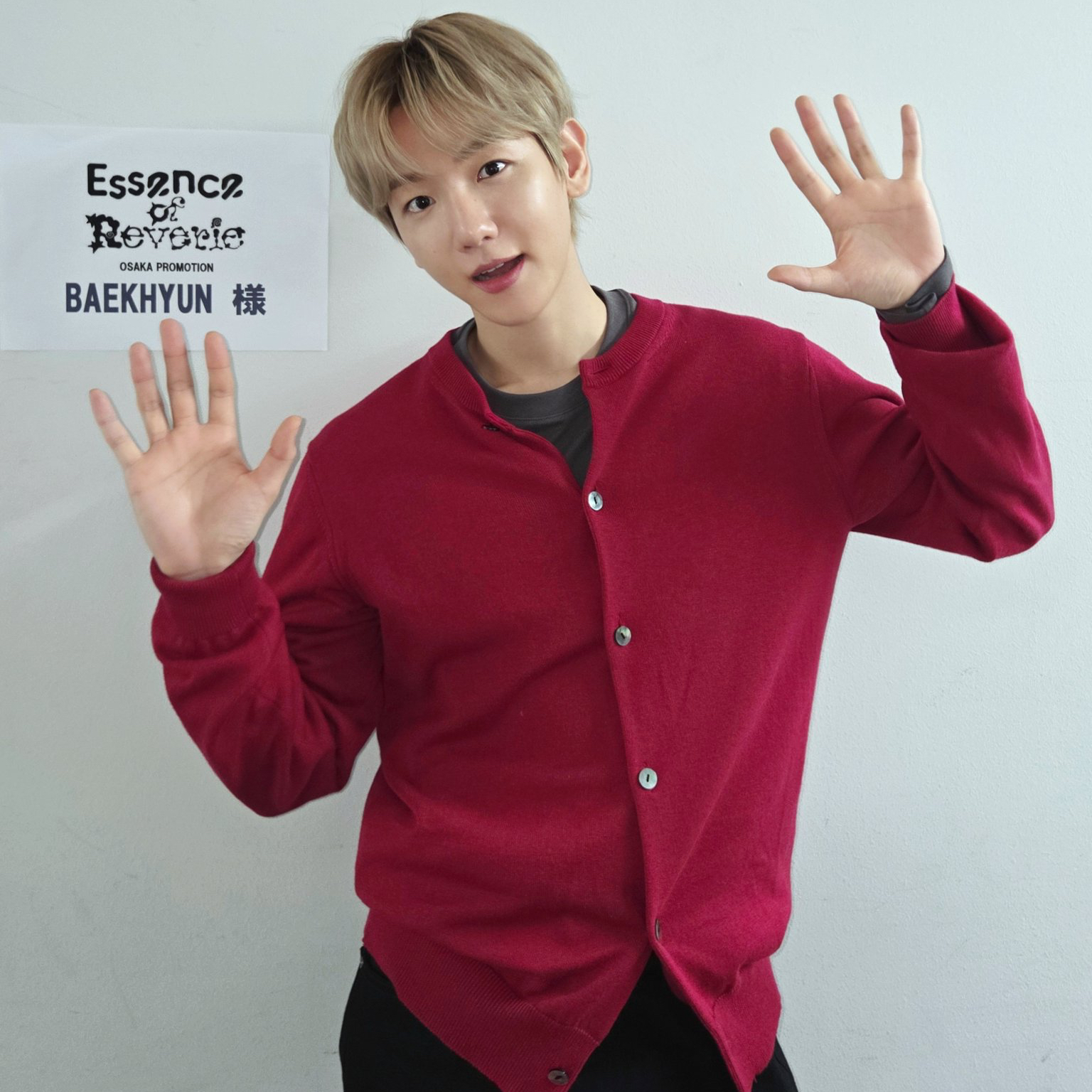 Latest photo of Baekhyun