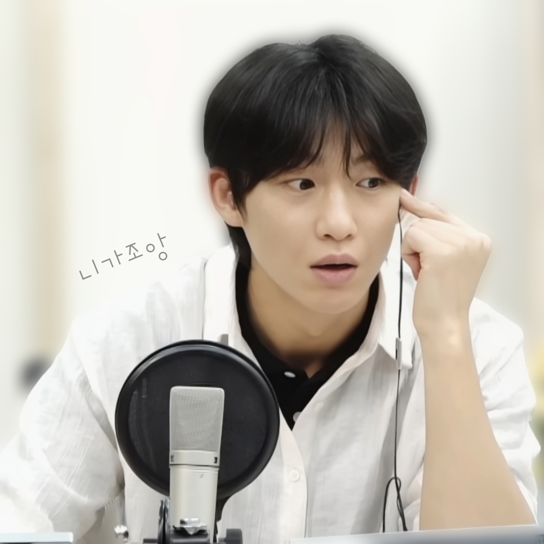 Recent activity shot of Shin Seungtae