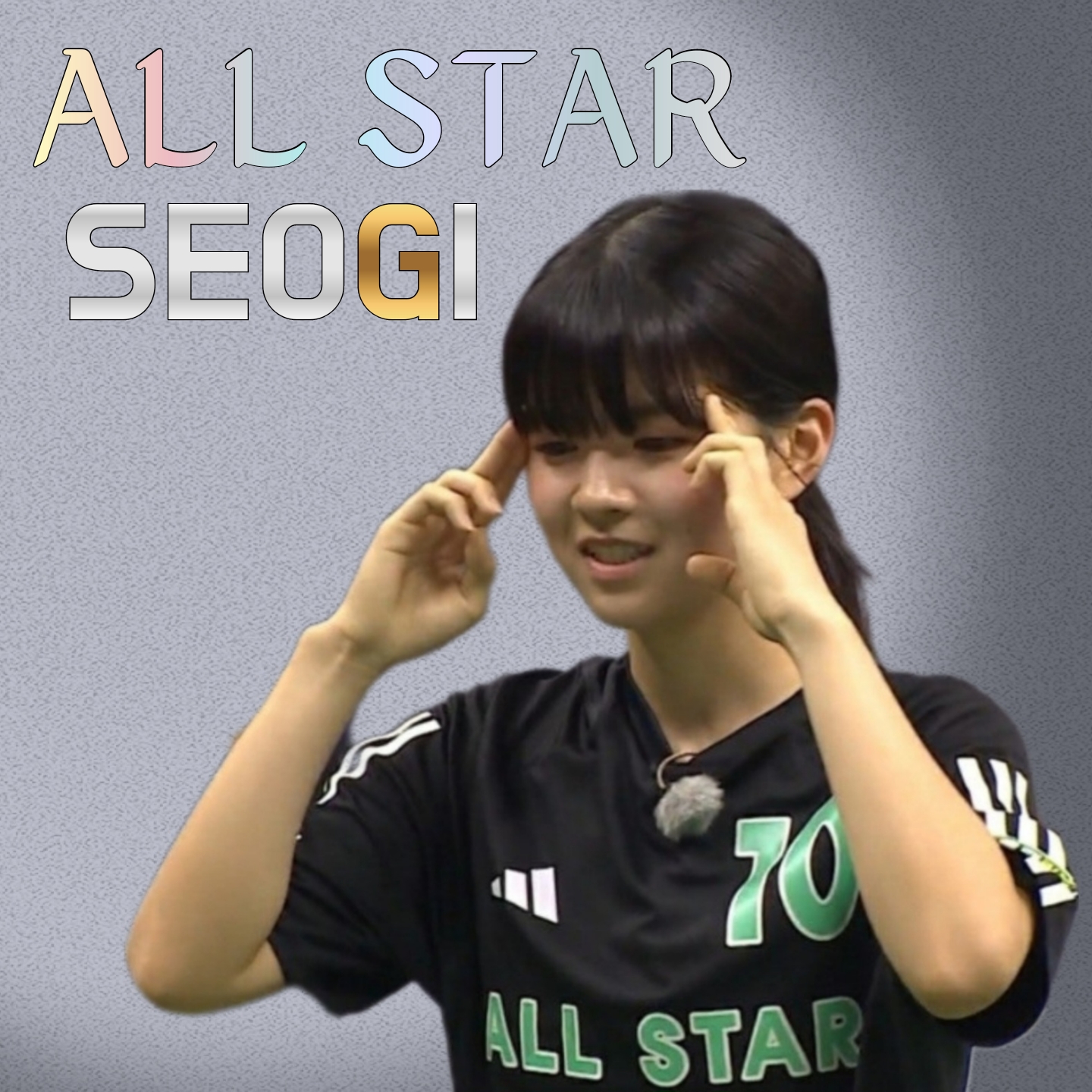 Behind-the-scenes cut of Seogi