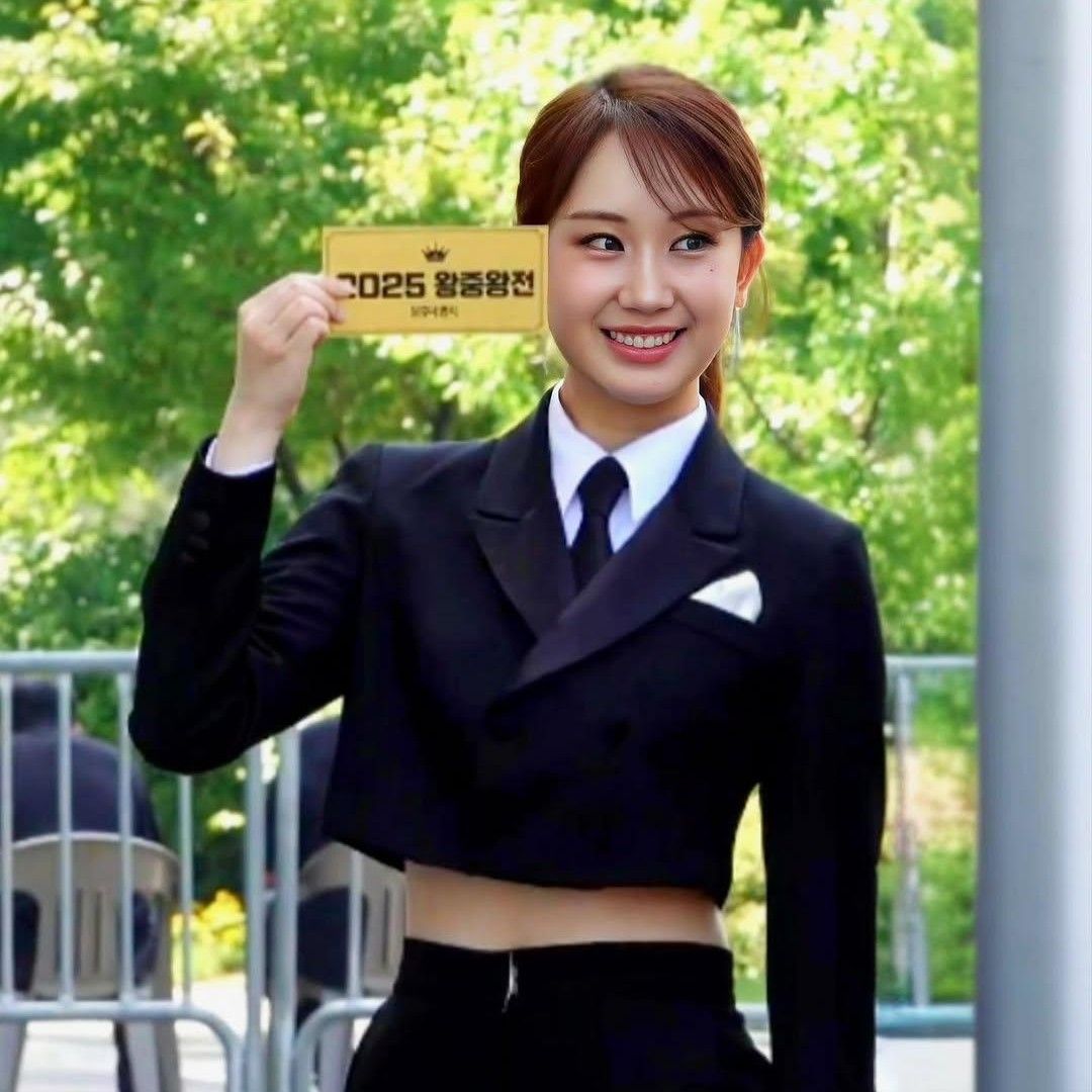 Recent activity shot of Jeon Yujin