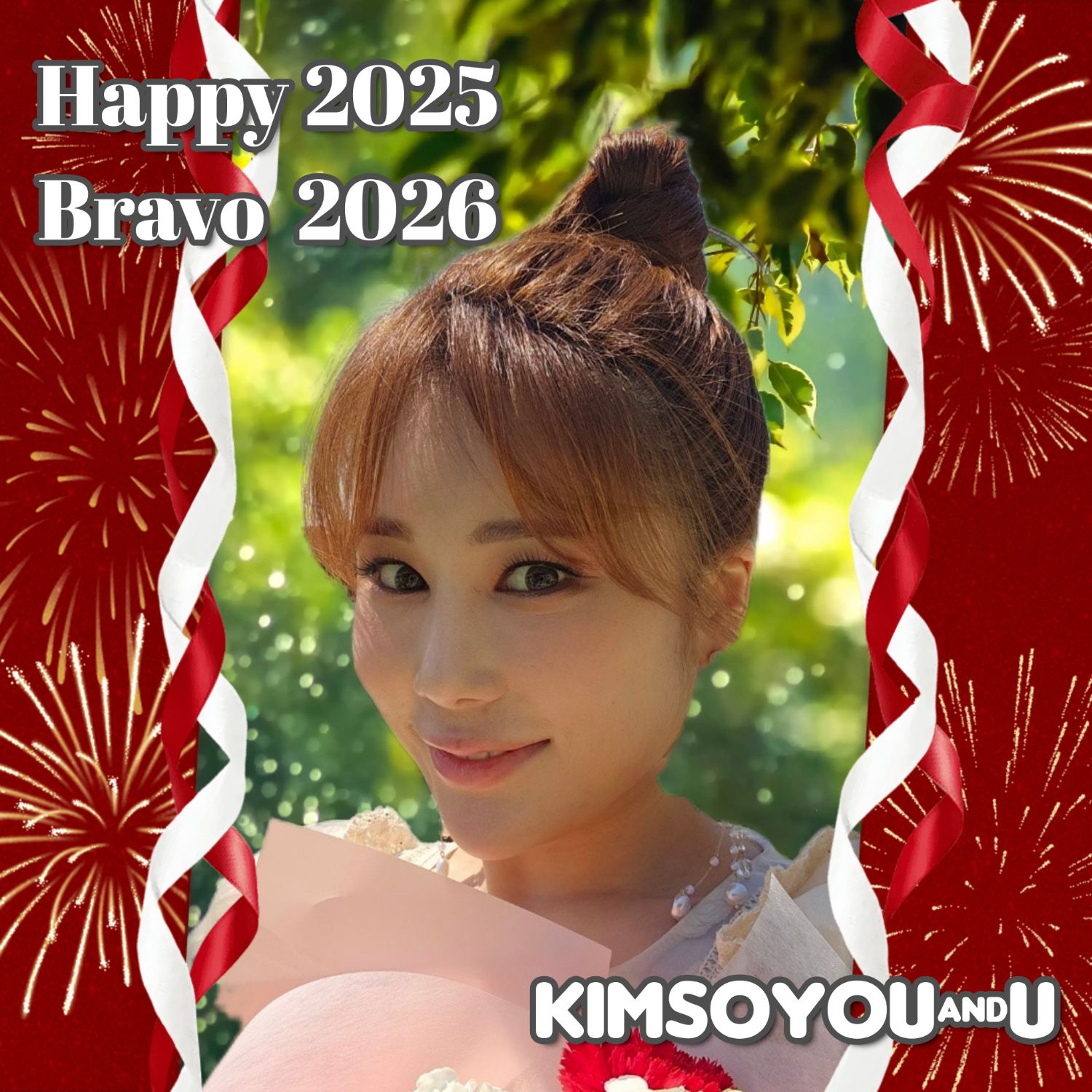 金韶宥的近期活動照