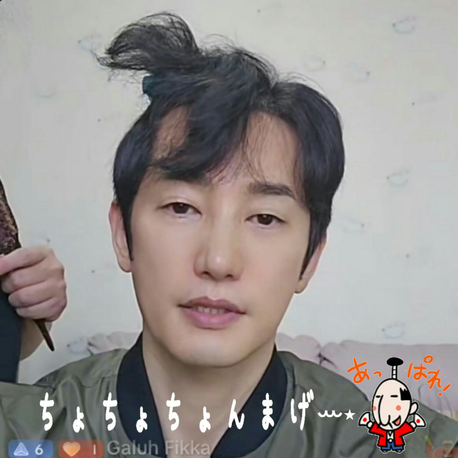 Latest photo of Park Sihoo