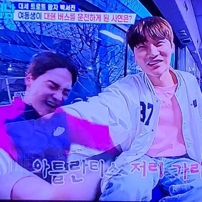 Behind-the-scenes cut of Park Seojin