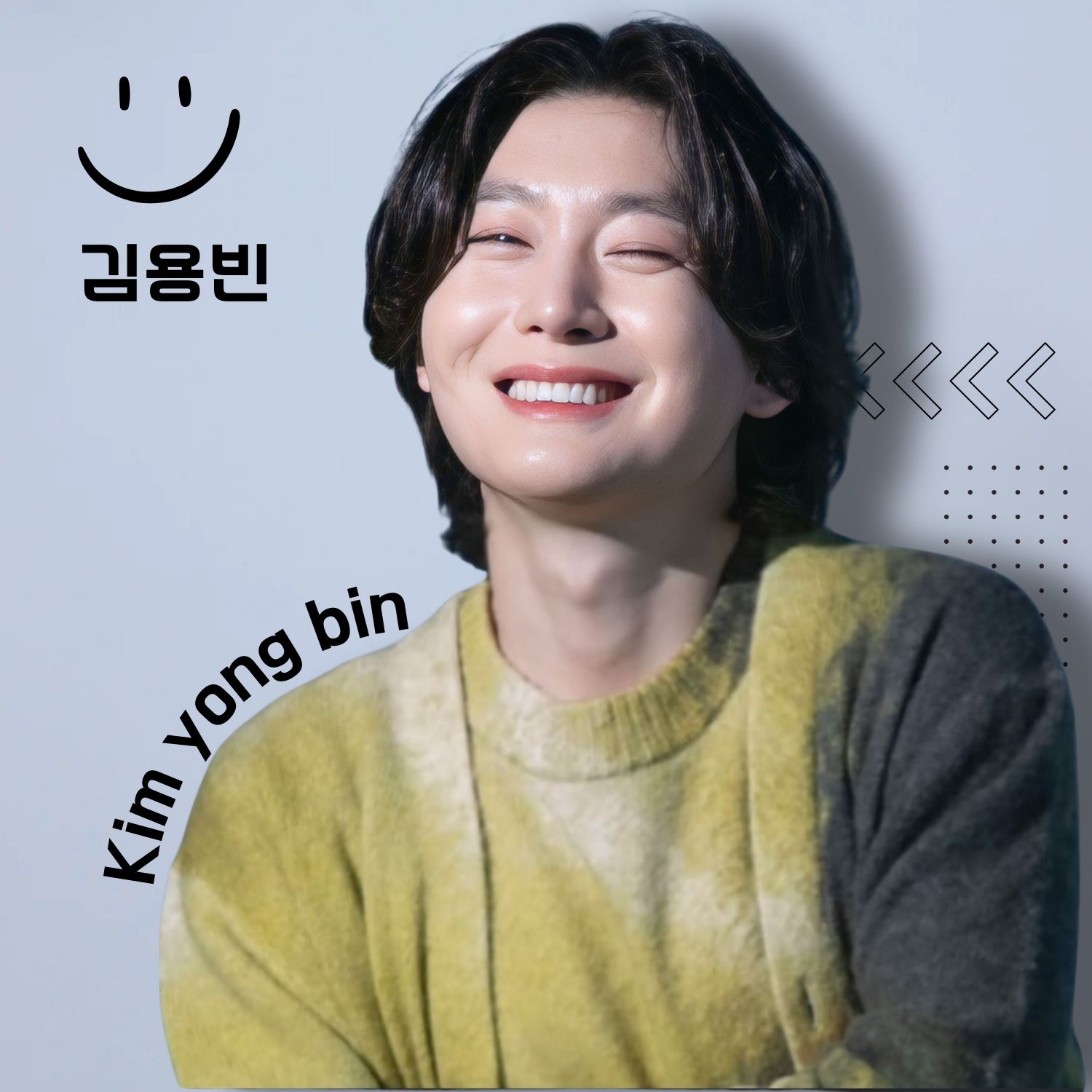 A moment captured by a fan of Kim Yongbin