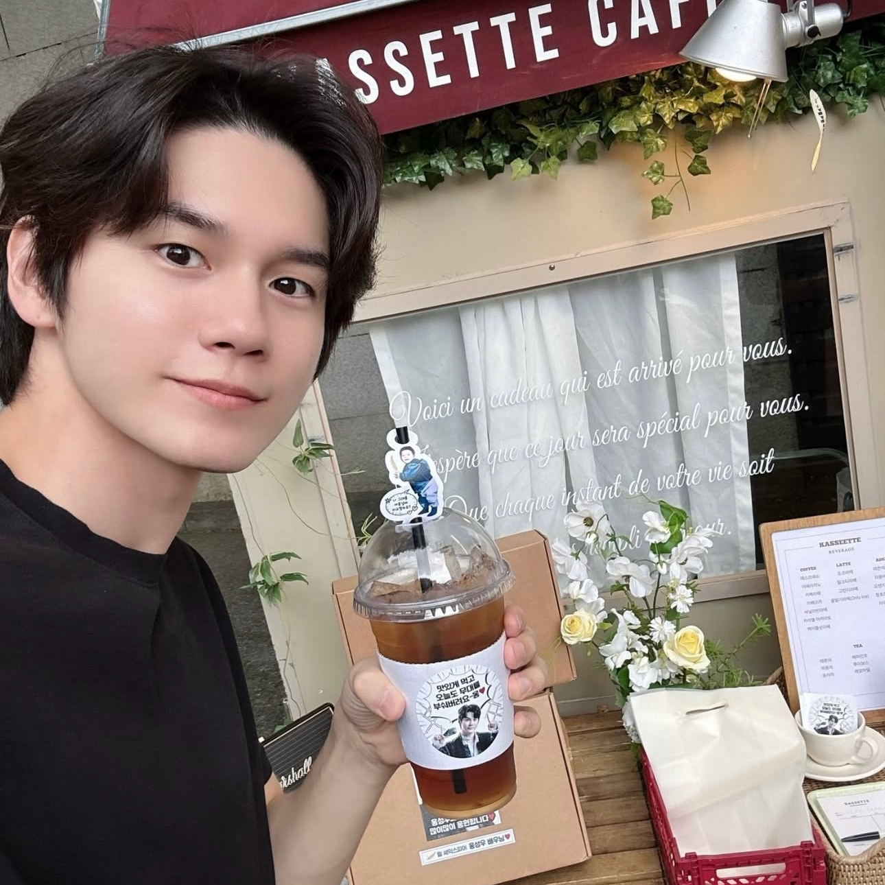 A moment captured by a fan of Ong Seongwu