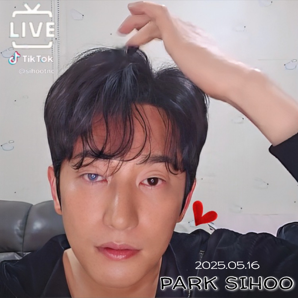 Recent activity shot of Park Sihoo