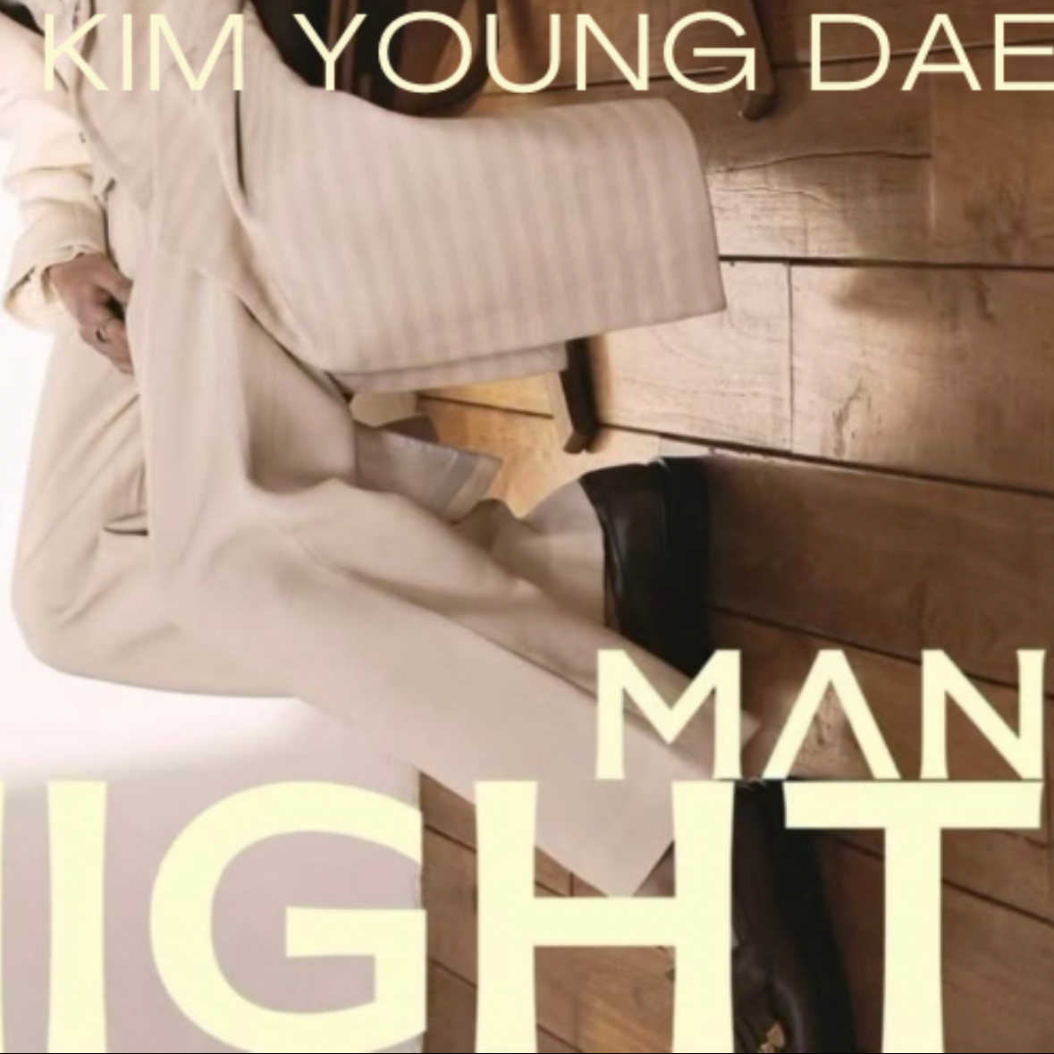 Recent activity shot of Kim Youngdae