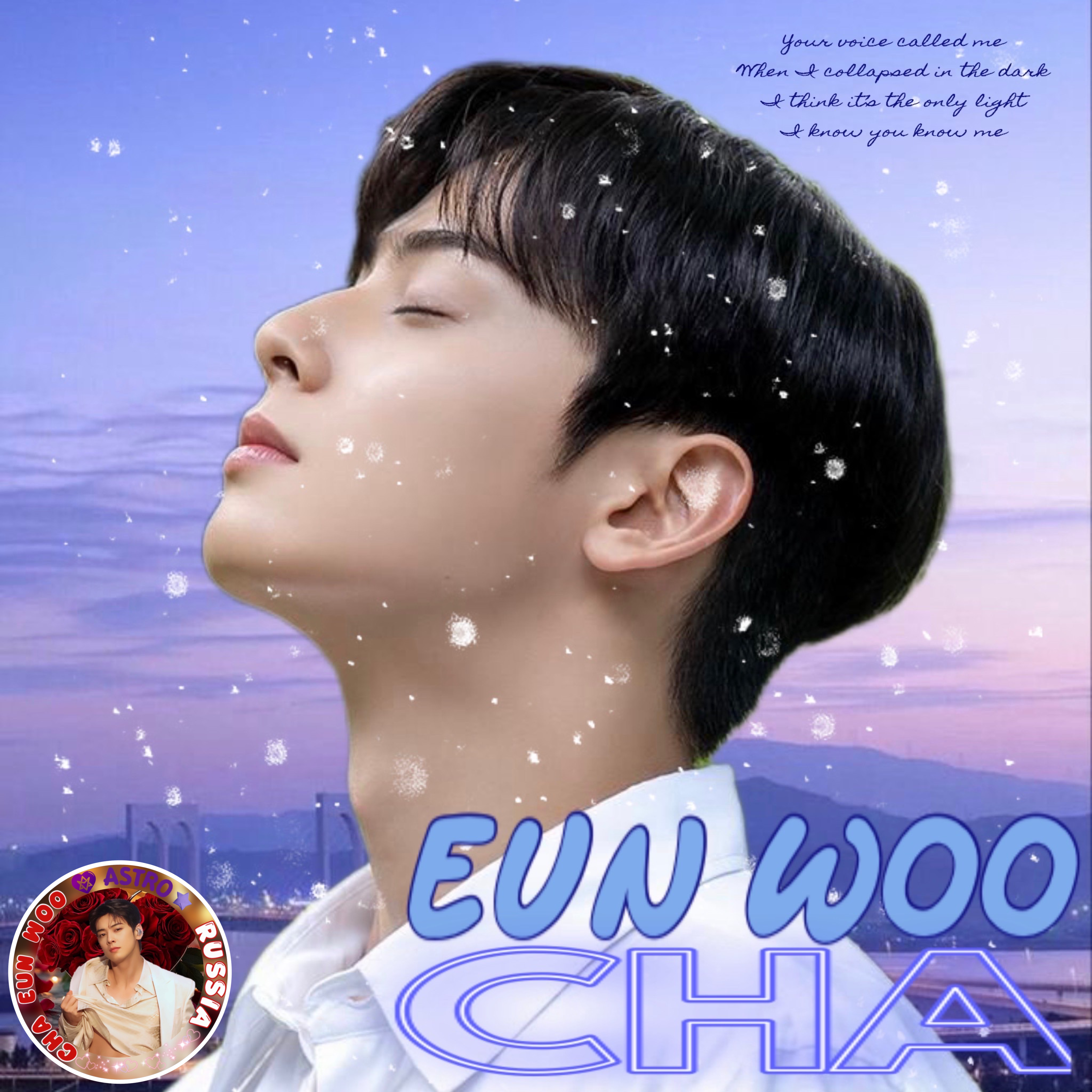 车银优的最新照片