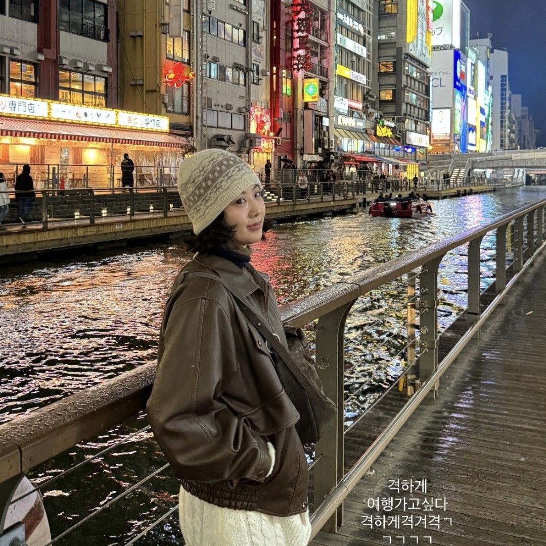 A moment captured by a fan of Kang Hyeyeon