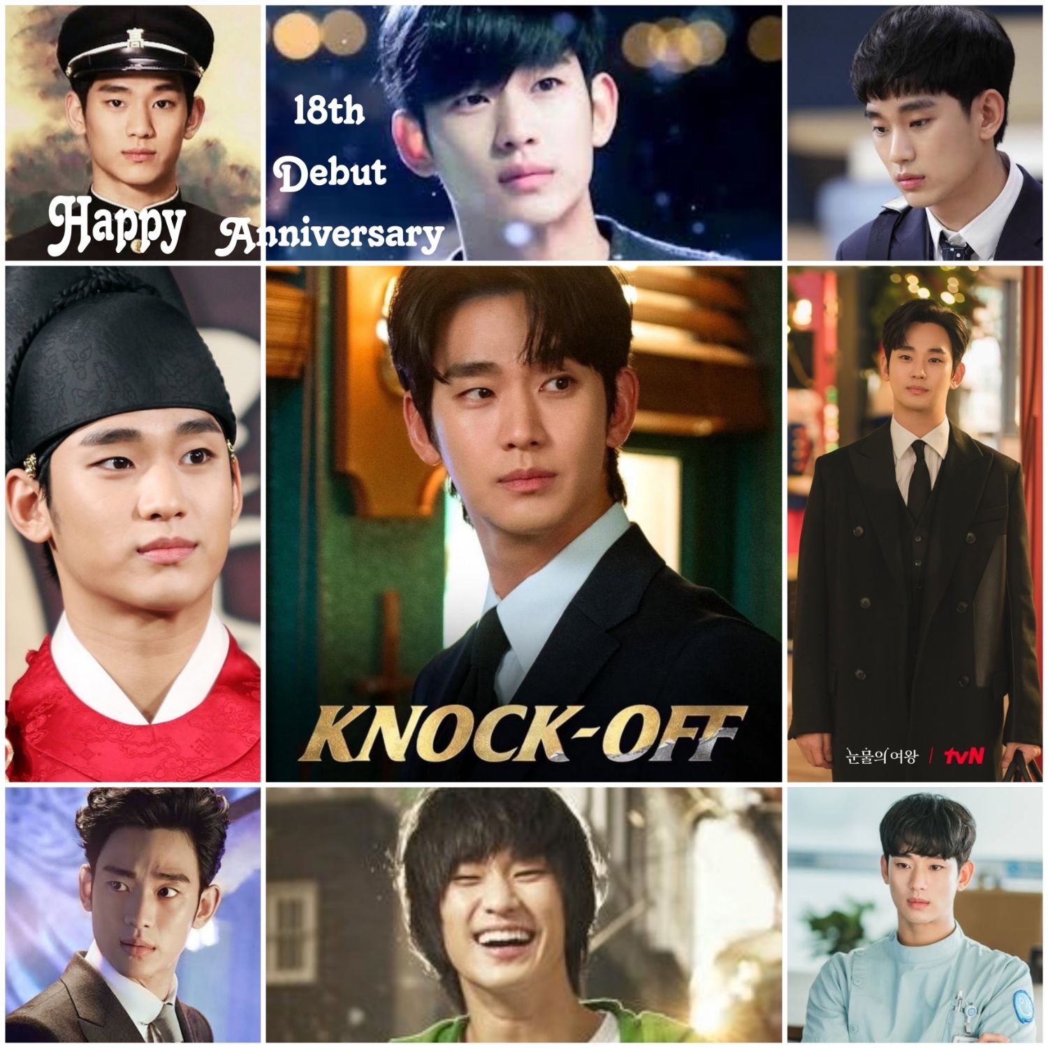 キム・スヒョンの最近の活動ショット