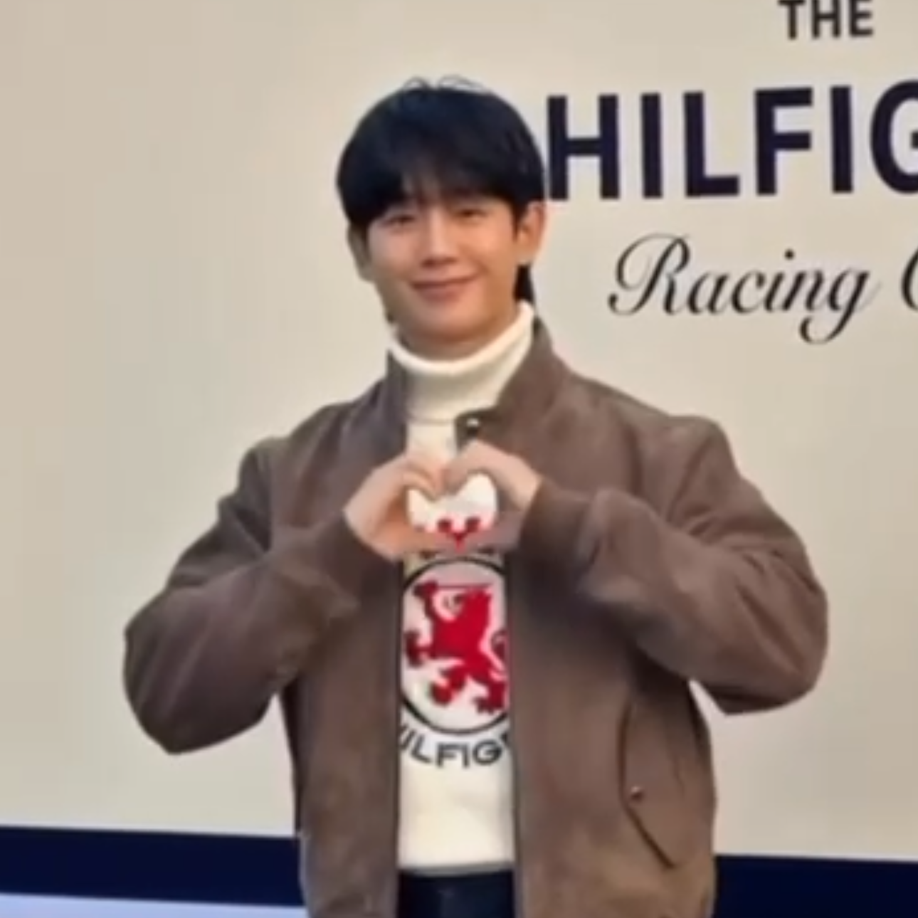 Recent activity shot of Jung Haein