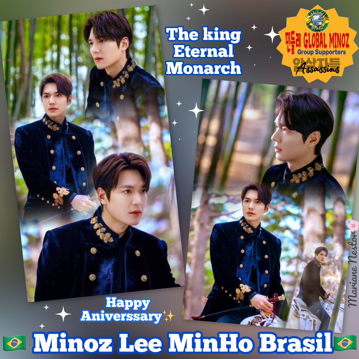 Recent activity shot of Lee Minho