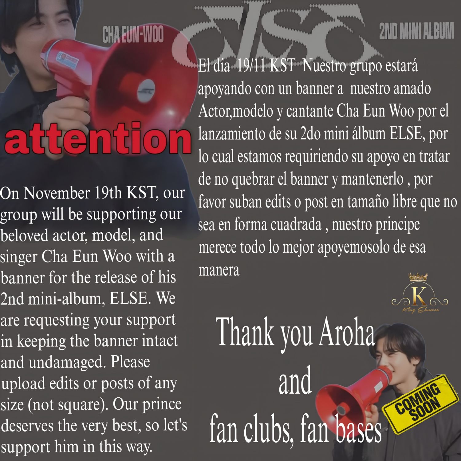 Momen yang diabadikan oleh penggemar Cha Eunwoo