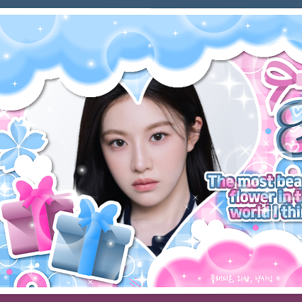 A moment captured by a fan of Go Younjung