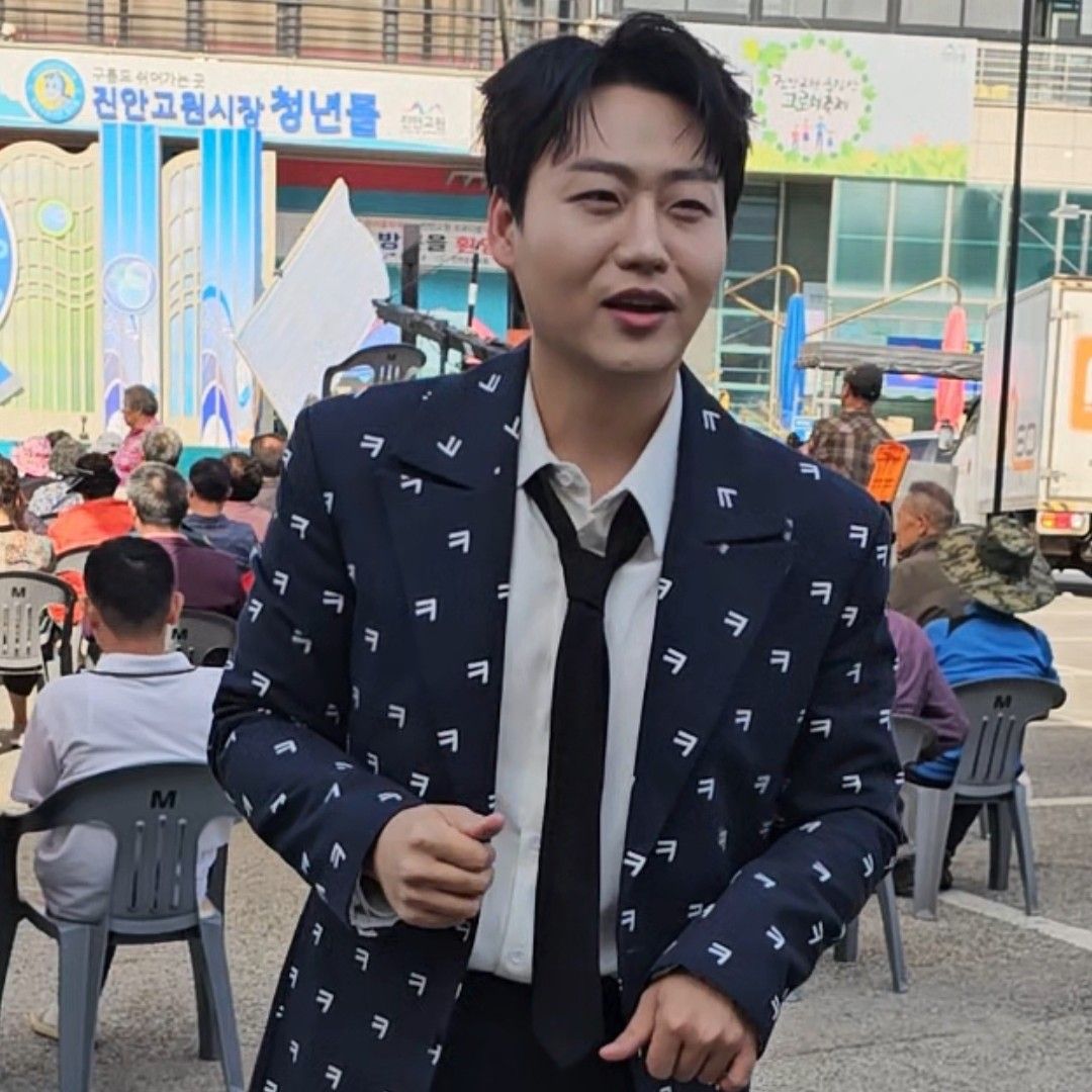 Recent activity shot of Min Soohyun