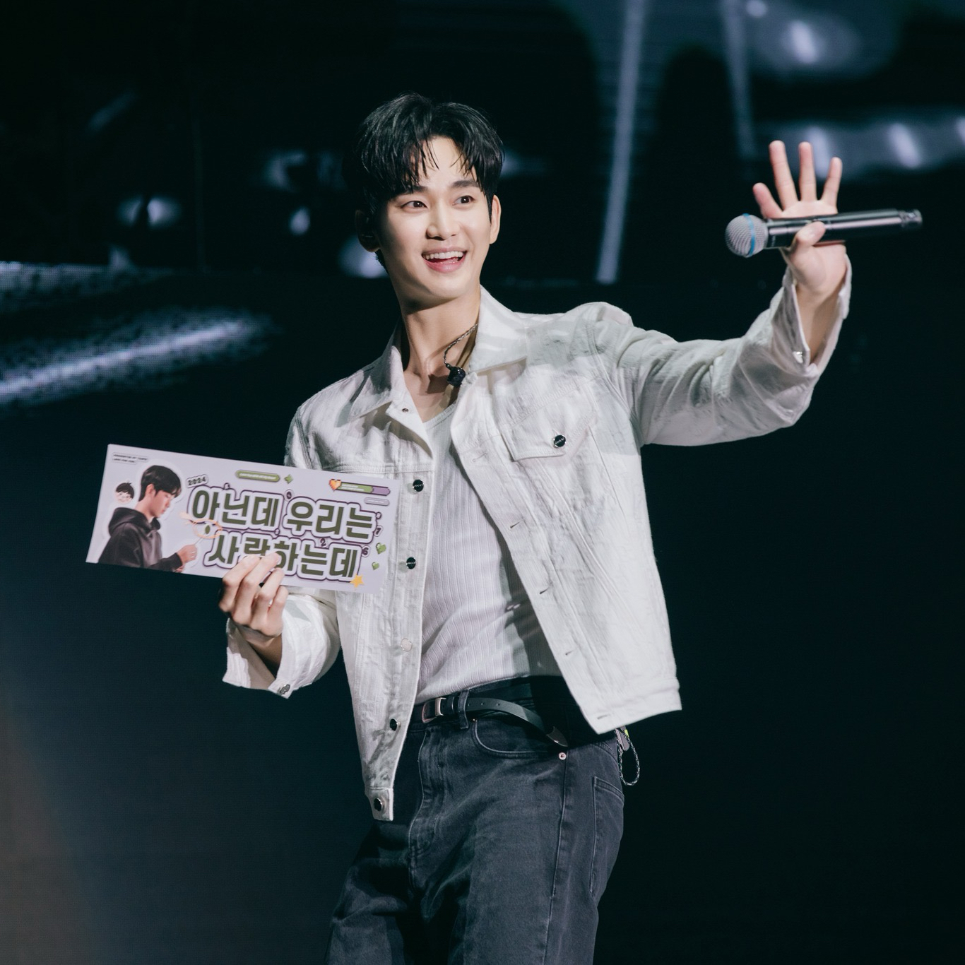 A moment captured by a fan of Kim Soohyun