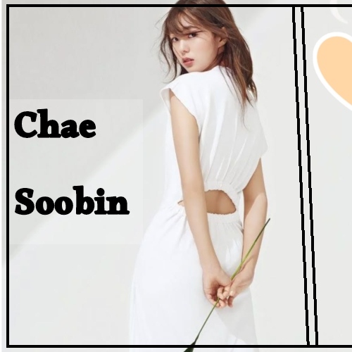 채수빈 최근 활동샷