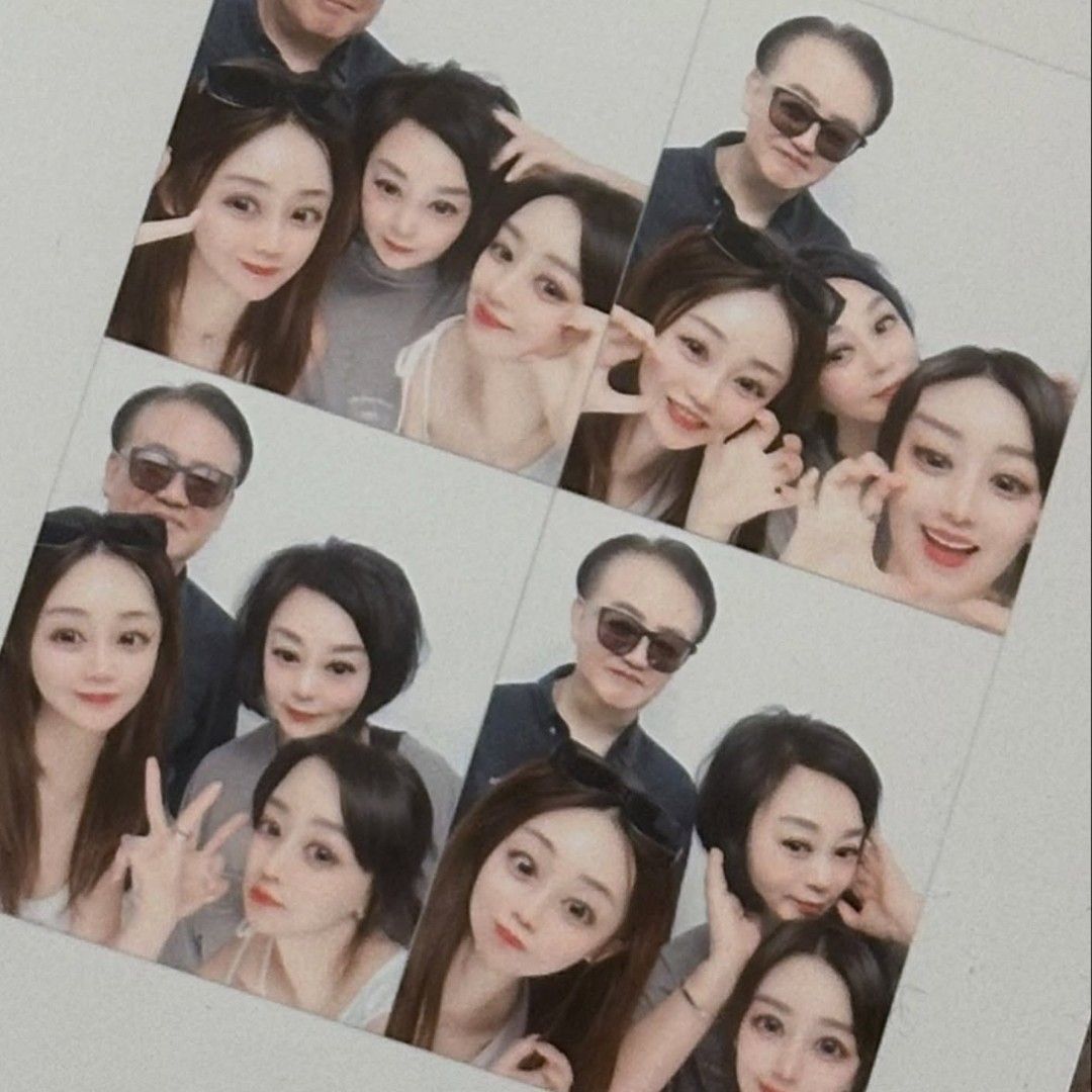 Recent activity shot of Hong Jiyoon