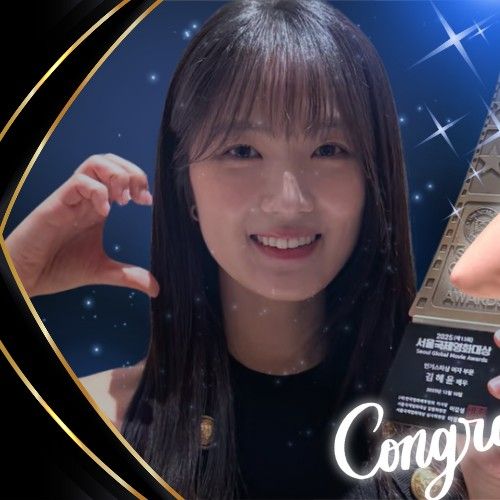 粉絲拍下的金惠奫瞬間