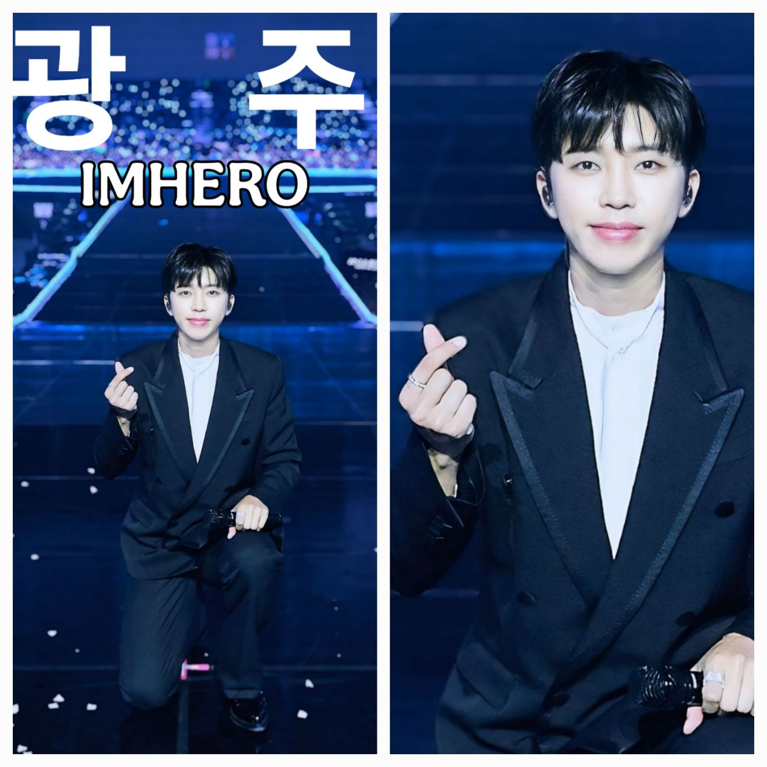 Momen yang diabadikan oleh penggemar Lim Youngwoong