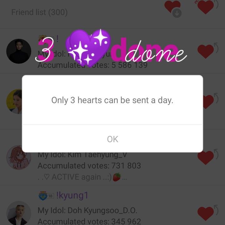 Recent activity shot of Bai Lu