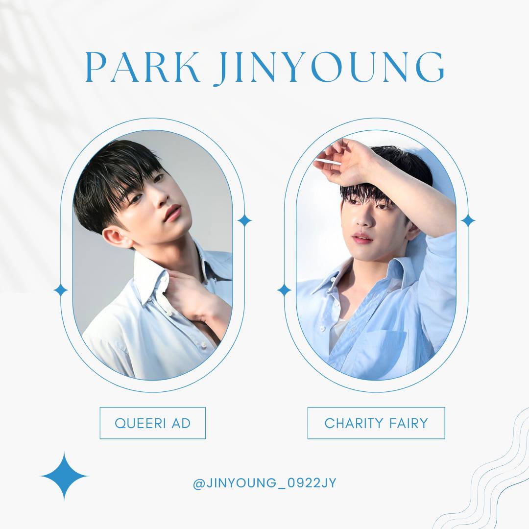 Recent activity shot of Park Jinyoung
