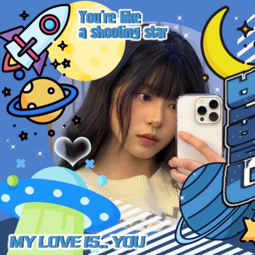 Recent activity shot of Kim Minju