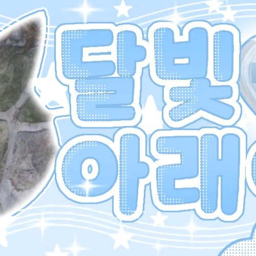 Behind-the-scenes cut of Zhang Miaoyi