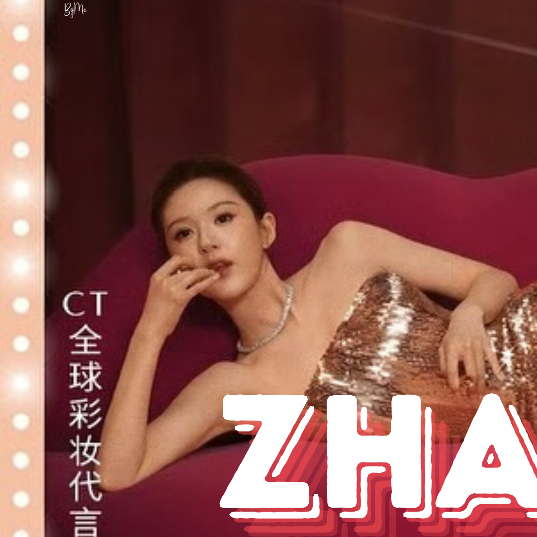 A moment captured by a fan of Zhao Lusi