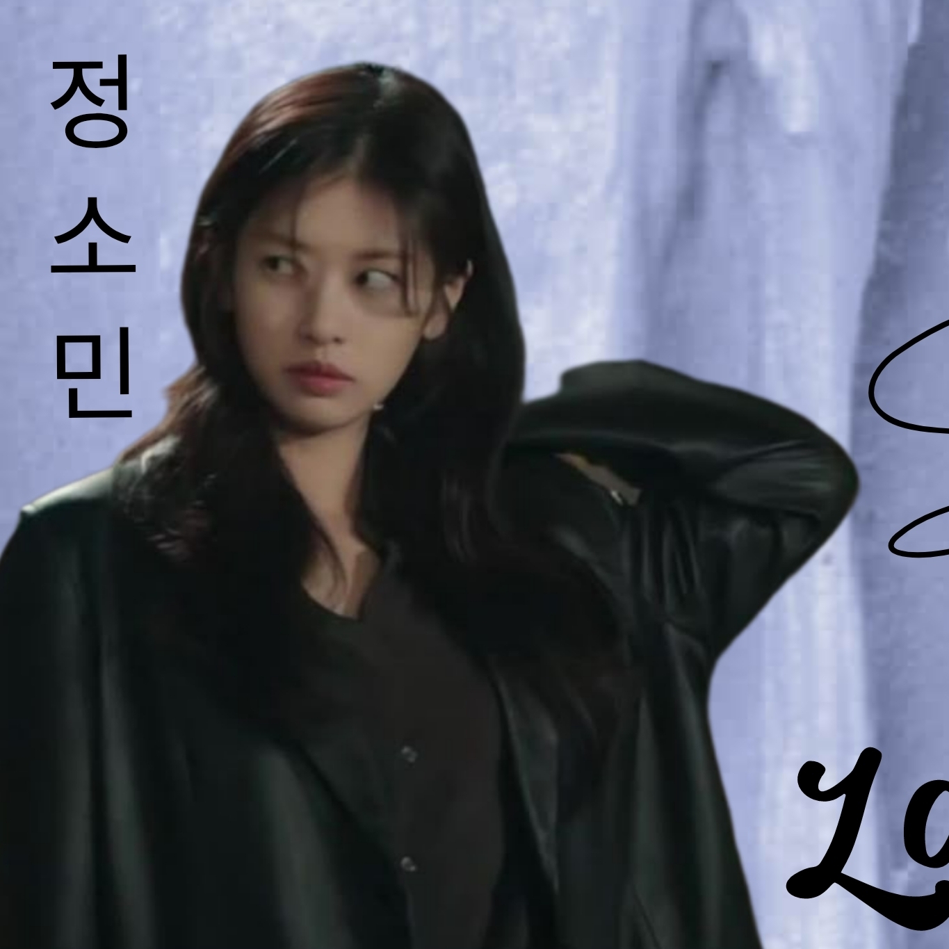 A moment captured by a fan of Jung Somin