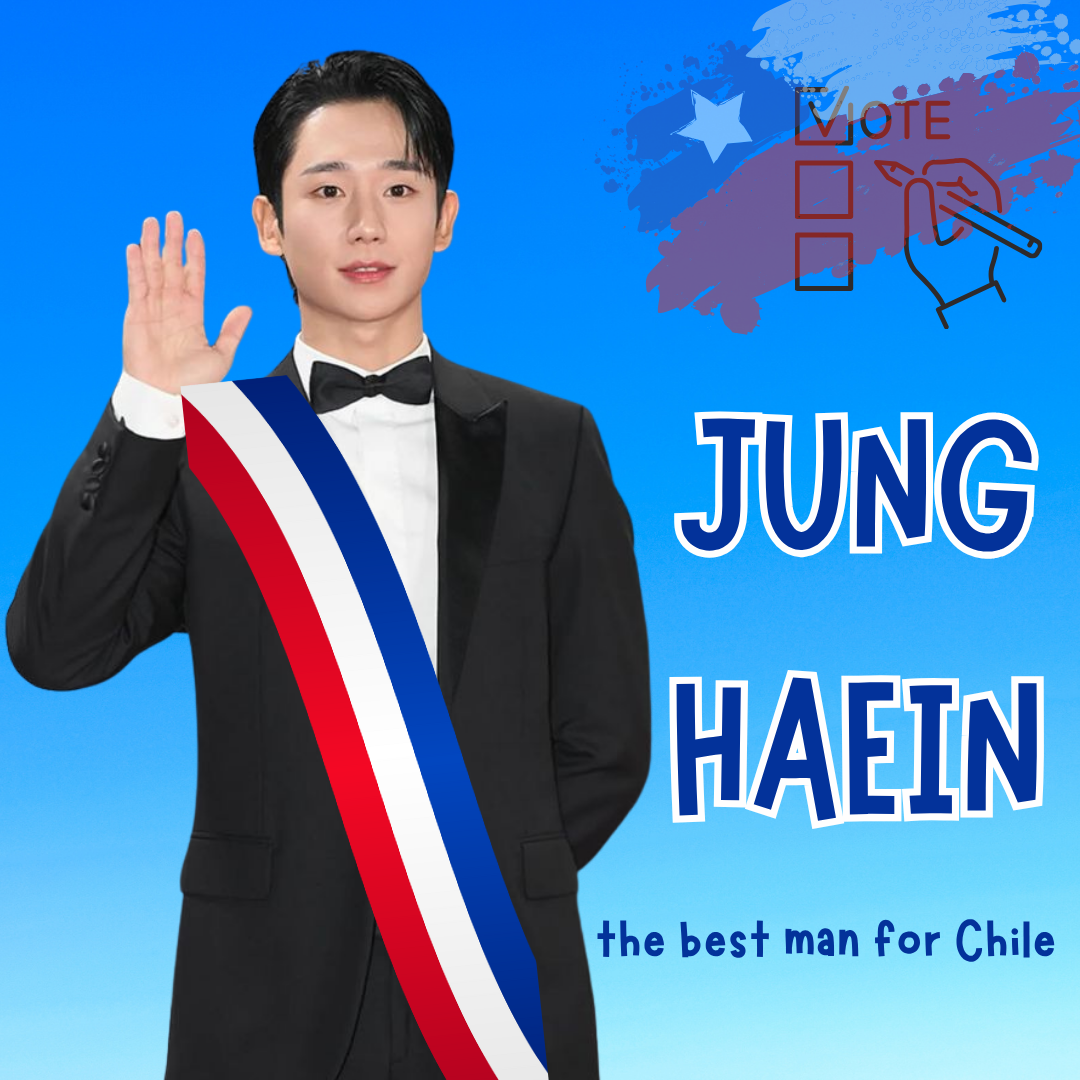 粉絲拍下的丁海寅瞬間