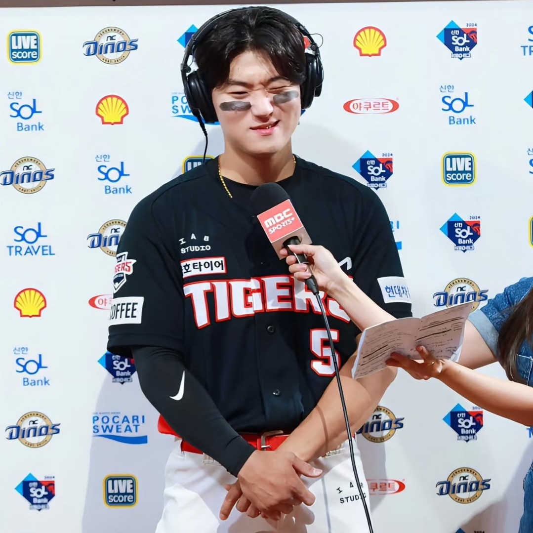 김도영의 최신 사진